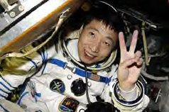 China's 1st taikonaut, Liwei Yang